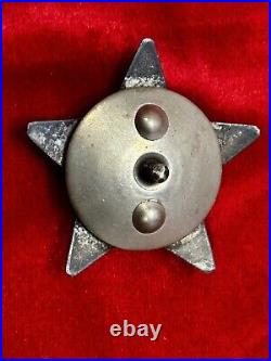 WW2 WWII Russia Soviet Russian Army Military Order of the Red Star 1944 #3447677