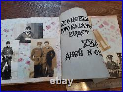 Weird Gay Interest Military Photo album USSR Soviet Army soldier uniform 1983