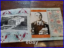 Weird Gay Interest Military Photo album USSR Soviet Army soldier uniform 1983